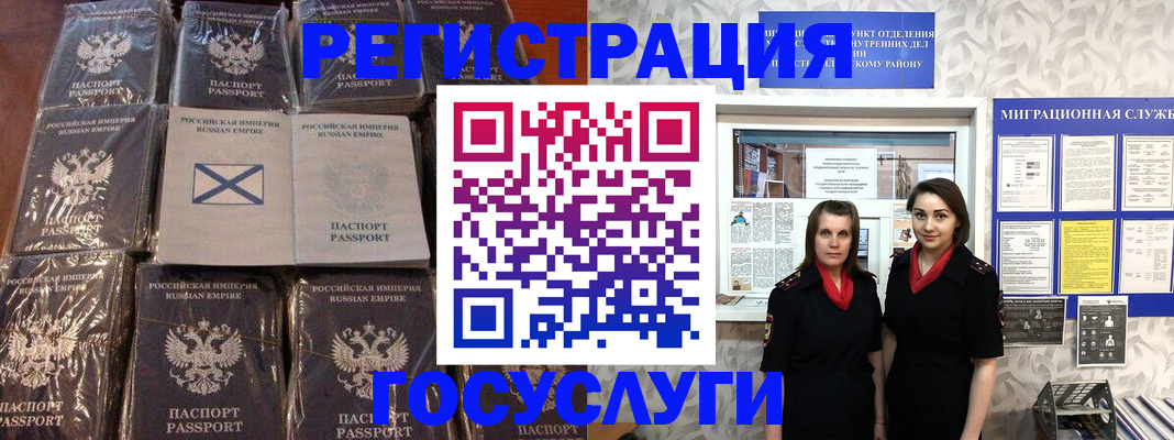 форма 3 в Лангепасе